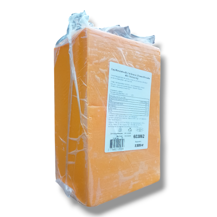 Сыр Мимолет (Mimolette) 45%, весовой
