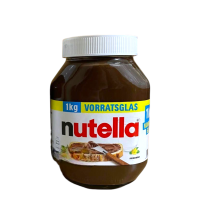 Горіхова паста Nutella Ferrero з додаванням какао, 1 кг