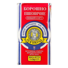 Борошно пшеничне Мовер Міл 2 кг