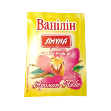 Ванилин Ямуна Аромат-Люкс (2 г)