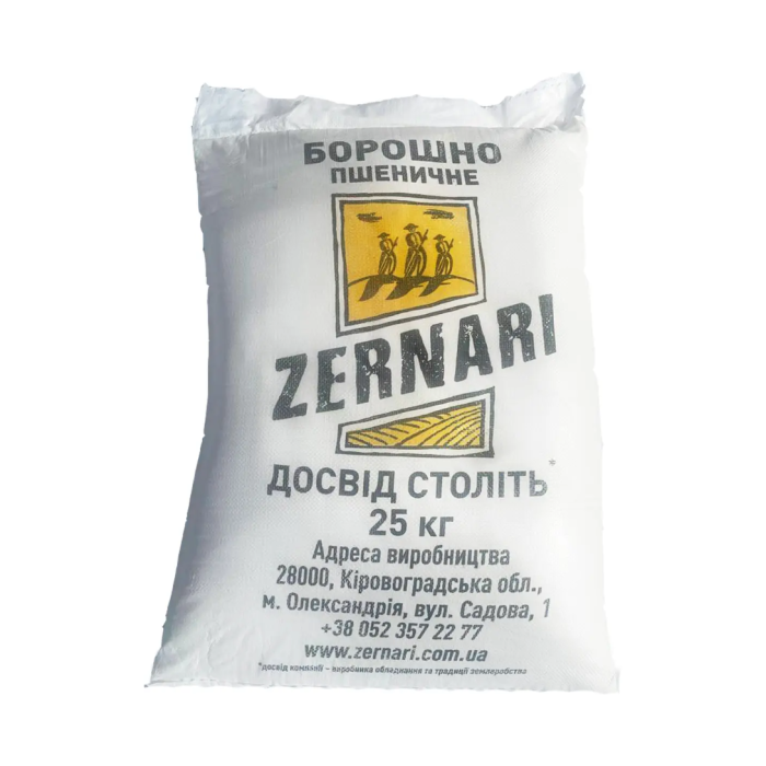 Борошно пшеничне Зернарі 25 кг