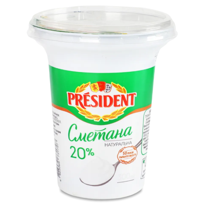 Універсальна преміальна сметана President 20%, стакан 300 г