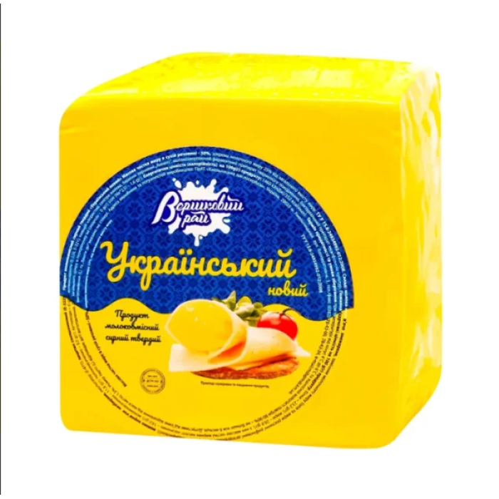 Твердий сирний продукт «Український новий» Вершковий рай, ваговий брус
