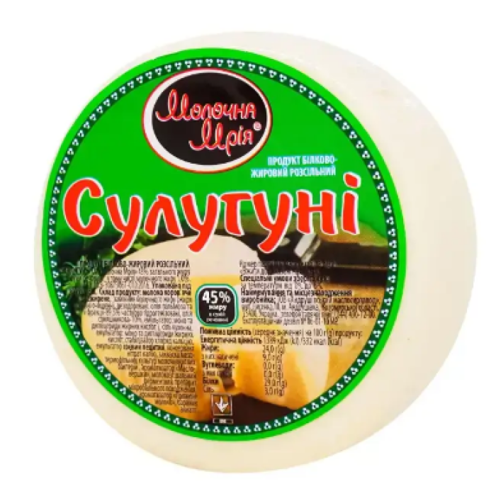 Сыр Сулугуни «Молочна Мрия», весовой