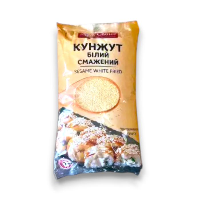 Кунжут білий смажений Kings Choice (1 кг)