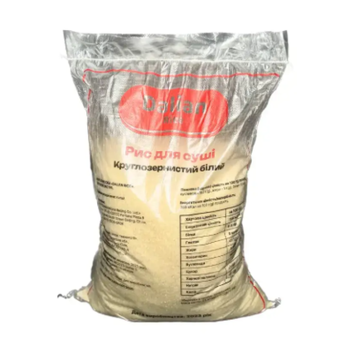 Професійний рис для суші Dalian (Круглозернистий білий), мішок 25 кг