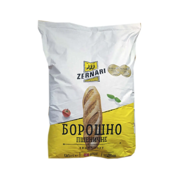 Борошно пшеничне Зернарі 25 кг (Фірмове пакування)