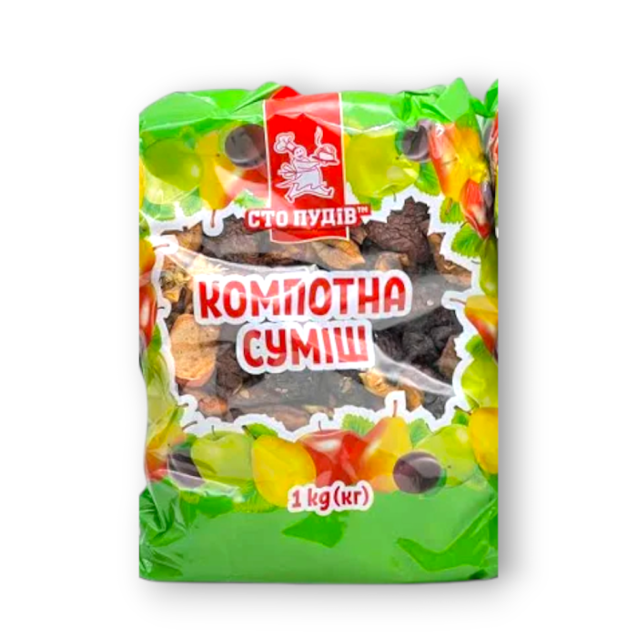 Суміш сухофруктів для компоту (Компотна суміш) 1 кг