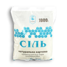 Соль поваренная каменная Сталкер (помол №1) 1 кг