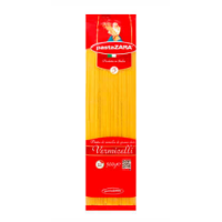 Спагетті Pasta Zara №5, 500 г