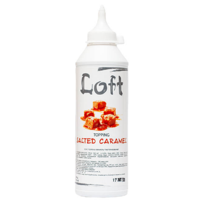 Топпинг Loft «Соленая Карамель» (Salted Caramel), 600 г