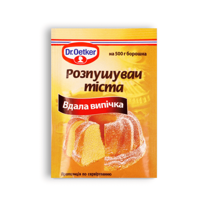 Разрыхлитель Теста Dr. Oetker, 10 г