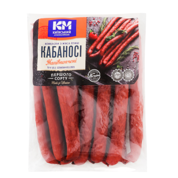 Ковбаски Кабаносі з м'яса птиці напівкопчені